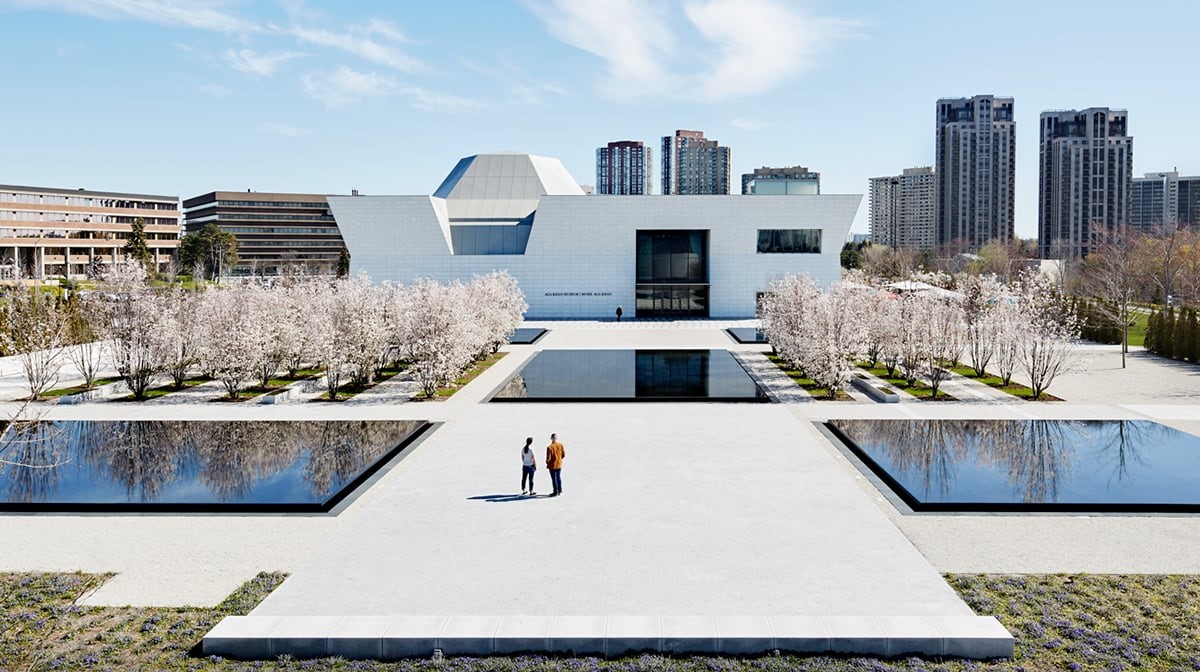 The Aga Khan Museum in Toronto, Canada